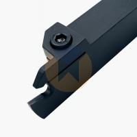 Резец с СМП ZQ2525L-04
