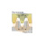 16IR 12 STACME U545 пластина резьбонарезная 16IR 12 STACME U545 пластина резьбонарезная